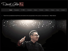Tablet Screenshot of davidchinmusic.com
